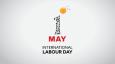 تهنئة عيد العمال