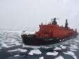 Unfall in der Karasee: Russischer Atomeisbrecher kollidiert mit Frachter