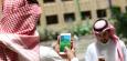 Niantics neuer Milliardendeal: »Pokémon Go« jetzt mit Saudi-Arabien verbindet