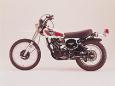 Großer Motorradbauer wird 70: Yamaha - von der Stimmgabel zum Zweirad