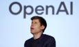 OpenAI će pokušati zaraditi na seksu i intimi. Hoće li u tome uspjeti?