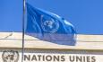 Glavni tajnik zavapio: UN je na rubu financijskog kolapsa!