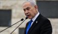 Netanyahu kreće po novi mandat, njegova stranka potvrdila kandidaturu