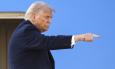 Trump naredio ubrzanje izgradnje kvantnog računala, otkrili kad bi se to moglo dogoditi