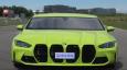 Nije fotomontaža ili AI: Ovaj 'BMW M3' širok je tri metra
