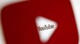 YouTube Premium će dobiti i serije s popularnog TV servisa