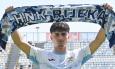 Rijeka dovela još jednog igrača iz Bundeslige: 'Idealna prilika...'