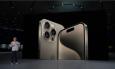 iPhone s vašim podacima prije paljenja? Evo zašto ovu značajku nikad nećemo vidjeti