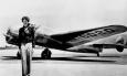 Mislili su da su pronašli avion Amelije Earhart, ali istina je drukčija