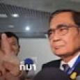 บิ๊กตู่ โชว์ท่า Y2K โดนแซะเบาๆ ใช่วันที่.....หรือเปล่า?