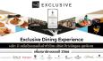 The 1 Exclusive ผนึก 11 เครือโรงแรมชั้นนำทั่วไทย สานต่อประสบการณ์ Exclusive Dining Experience