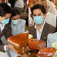 เปิดภาพ 