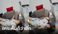 พ่อตกกะใจ เห็นในกล้องลูกสาวอาการแปลกๆ แต่ต้องดูให้จบบอกเลยพีก ช็อตฟีลทุกคน!!!