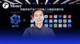 Alibaba เปิดตัวโมเดล AI คล้าย ChatGPT รองรับทั้งภาษาจีนและอังกฤษ