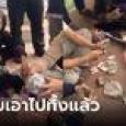 พบถุงพลาสติกหลายใบของคุณย่าวัย 90 ลูกหลานเปิดดูถึงกับอึ้ง เจอขุมทรัพย์