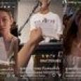 ส่องคลิป 