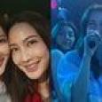 นานๆ จะได้เห็น 