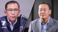 “ศุภชัย” เผย “ภูมิใจไทย” ทยอยฟ้อง “เศรษฐา” ปมกัญชา เย้ย แค่ตัวแสดงแทน