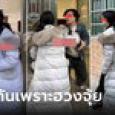 สาวสวยไปเปิดตัวบ้านแฟน งงถูกห้ามไม่ให้ร่วมโต๊ะข้าว รู้เหตุผลเรื่องฮวงจุ้ย เลิกทันที!