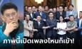 สมฉายานักปั่นในตำนาน 