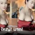 สาวแต่งชุดราตรีโชว์บรรเลงเปียโน ทำชาวเน็ตโฟกัสผิดจุด ลุ้นระทึกทุกการขยับตัว