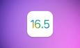 มาแล้ว iOS 16.5 เวอร์ชั่นใหม่ล่าสุดเพิ่มฟีเจอร์นิดหน่อย กับการปัญหาต่างๆ