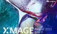 หัวเว่ยจัดแคมเปญประกวดภาพถ่ายระดับโลก Global XMAGE Awards 2023