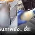 หนุ่มผลิต 