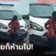 จีนถกเดือด แม่ค้าขวางถนนพยาบาล เรียกเงินชดเชยขับเหยียบผัก ไม่สนรีบไปส่งคนป่วย