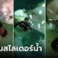 เกือบเป็นฝันร้าย! หนุ่มถ่ายคลิปเล่นสไลเดอร์ ช็อกติดคาอุโมงค์แคบๆ ดูแล้วอึดอัดจนน่ากลัว