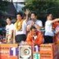 แผงหวยแตกแล้ว เลขเด็ด 