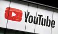 YouTube เริ่มทดสอบการบล็อกไม่ให้รับชมหากตรวจพบมีโปรแกรมบล็อกโฆษณาอยู่