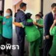 แม่บ้านรัฐสภา โผกอดพิธาหลังไม่ได้เจอนาน ชาวเน็ตแซวมีตำแหน่งว่างไหม