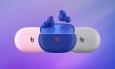 อัปเดตกันเร็ว Beats Studio Buds ปล่อยอัปเดต Firmware ใหม่แล้ววันนี้