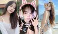 อัปเดตความน่ารักล่าสุด 