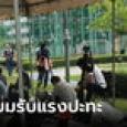 สั่งปิดพื้นที่รอบสภาฯ ห้ามชุมนุมระยะ 50 ม. ตั้งแนวรั้ว-เตรียมรถน้ำ รับมือมวลชนหลังโหวตนายกฯ