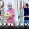 คลิปคุณพ่อหน้าห้องคลอด พยาบาลอุ้มลูกชายมาให้ ตอบโดนใจหัวอกเมียทั้งประเทศ