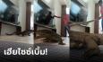 แขกไม่ได้รับเชิญไซซ์เบิ้ม บุกเข้าบ้าน ฟาดหางใส่ทีวีโครมๆ เจ้าของบ้านตัวจริงเผ่นแน่บ