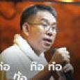 ผ่าม! วิโรจน์โพสต์กำลังใจดีไม่เคย 