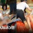ใครเห็นก็รับไม่ได้ เพื่อนเจ้าสาวถูกชาย 2 คน รุมกดบนเตียง อ้างประเพณีงานแต่ง