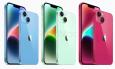 ลือสีใหม่ iPhone 15 อาจมาพร้อมสีเขียวมินท์แบบนี้