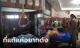 สมใจไหม? ตร.ยกขบวนไปหา หนุ่มเมาแล้วคึกอยากดัง ไลฟ์สดผูกคอตายลวงโลก