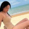 ซูม 