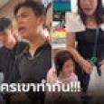 ห้ะ?! ทั้งบ้านไปกินบุฟเฟ่ต์ กาง 2 ถุงหอบอาหารกลับ เถียง พนง.ฉอดๆ ก้มสอนลูกกฎมีไว้แหก