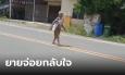 สุดซึ้ง ยายจ่อยตัวตึงวัย 81 เลิกเมาถาวร เผยกลับใจเพราะผู้หญิงแปลกหน้าคนเดียว