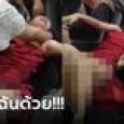 อันตรายมาก! สาวสวยเกือบขิด เก้าอี้นวดไฟฟ้าเขมือบผม ได้แต่นอนร้องโอดโอย