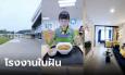 สาวโรงงานรีวิวชีวิต 1 วัน ตั้งแต่เริ่มงานจนกลับบ้าน ดูจบร้องว้าว มีแต่คนอิจฉา