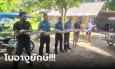ตะลึงไปตามๆ กัน จับ 