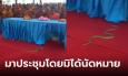 งูเลื้อยเข้าศาลาวัด คณะสงฆ์ 500 รูป ต้องหลบทางให้ สุดท้ายไม่ไปไหนอยู่ประชุมด้วย
