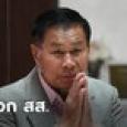 เสรีพิศุทธ์ ลาออก สส. แล้ว ชาวเน็ตโยงปมชวดตำแหน่งรัฐมนตรี